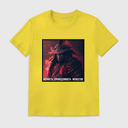 Футболка хлопковая мужская Мудрый самурай, цвет: желтый