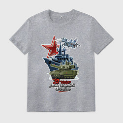 Мужская футболка Военная техника