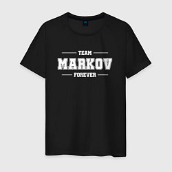 Мужская футболка Team Markov forever - фамилия на латинице