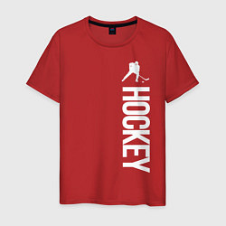 Футболка хлопковая мужская Hockey, цвет: красный