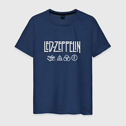 Футболка хлопковая мужская Led Zeppelin символы, цвет: тёмно-синий