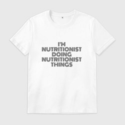 Мужская футболка Im doing nutritionist things