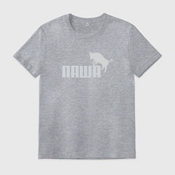 Мужская футболка Паша с быком