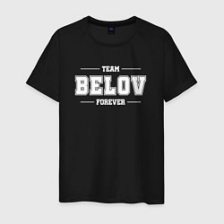 Мужская футболка Team Belov forever - фамилия на латинице