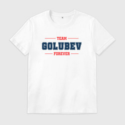 Мужская футболка Team Golubev forever фамилия на латинице