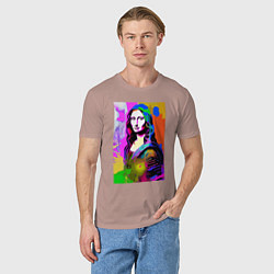 Футболка хлопковая мужская Mona Lisa - Gioconda - pop art, цвет: пыльно-розовый — фото 2