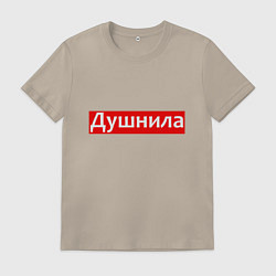 Мужская футболка Я душнила - красный