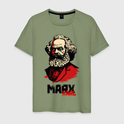 Мужская футболка Karl Marx - 3 цвета