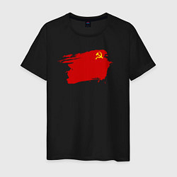 Футболка хлопковая мужская Флаг СССР серп и молот, цвет: черный