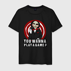 Мужская футболка You wanna play a game