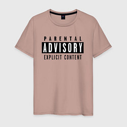 Мужская футболка Parental advisory