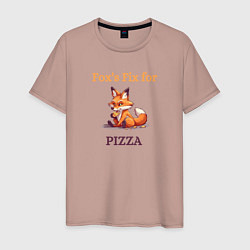 Футболка хлопковая мужская Foxs Fix for Pizza, цвет: пыльно-розовый