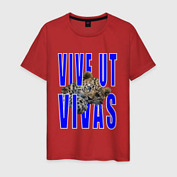Футболка хлопковая мужская Vive ut vivas, цвет: красный