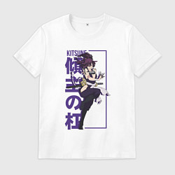 Мужская футболка Yuzuriha kitsune