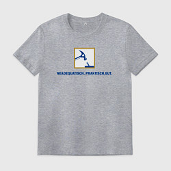 Футболка хлопковая мужская Neadequatish praktish gut, цвет: меланж