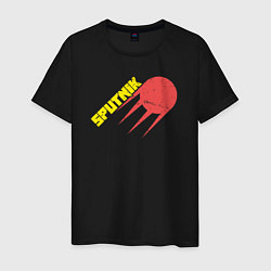 Футболка хлопковая мужская Sputnik USSR, цвет: черный