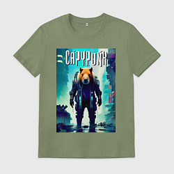 Мужская футболка Capypunk - urban style - neural network