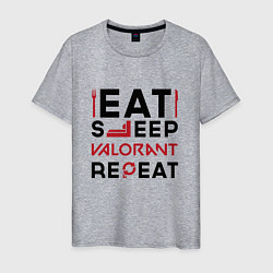 Мужская футболка Надпись: eat sleep Valorant repeat