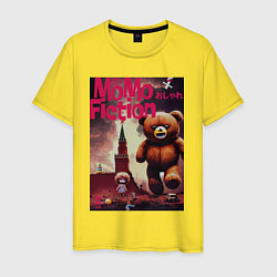 Футболка хлопковая мужская MoMo - Плюшевый медведь на Красной площади в Москв, цвет: желтый