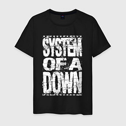 Футболка хлопковая мужская System of a down - stencil, цвет: черный