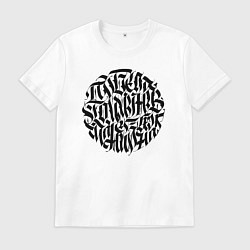 Мужская футболка Победа коммунизма