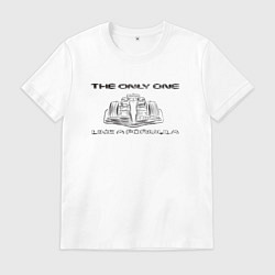 Мужская футболка The only one - автомобиль Ф1