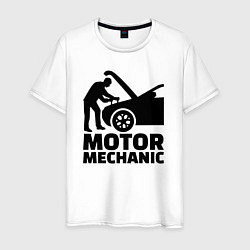 Футболка хлопковая мужская Motor mechanic, цвет: белый