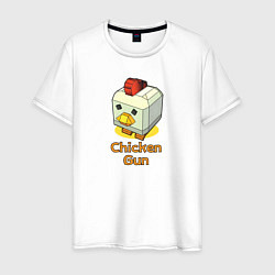 Футболка хлопковая мужская Chicken Gun: цыпленок, цвет: белый
