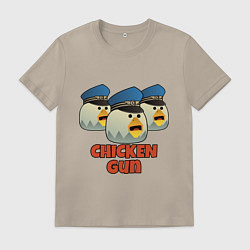 Футболка хлопковая мужская Chicken Gun команда синие, цвет: миндальный