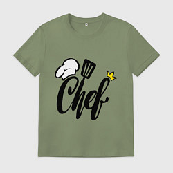 Футболка хлопковая мужская Надпись - шеф повар, цвет: авокадо