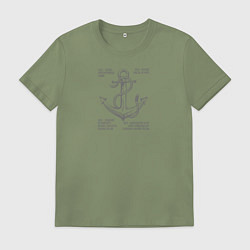 Мужская футболка Флот России