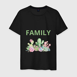 Мужская футболка Колючая семейка