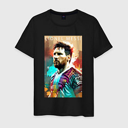 Футболка хлопковая мужская Lionel Messi - football - striker, цвет: черный