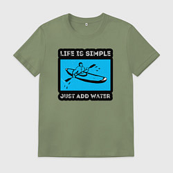 Мужская футболка Жизнь проще если добавить воду