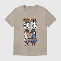 Мужская футболка Гусь гусь утка - игра