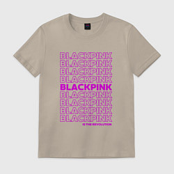Футболка хлопковая мужская Blackpink kpop - музыкальная группа из Кореи, цвет: миндальный