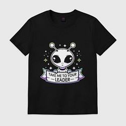 Футболка хлопковая мужская Пришелец - take me to your leader, цвет: черный