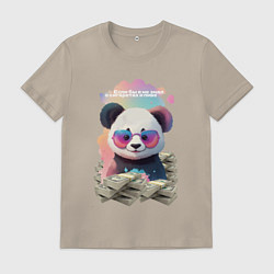 Мужская футболка Если бы я не знал о существовании сигарет и пива