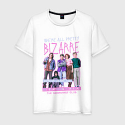 Мужская футболка Клуб Завтрак с цитатой из фильма