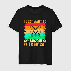 Мужская футболка I just want to with my cat