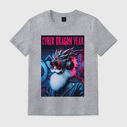 Футболка хлопковая мужская Santa Claus - cyber dragon year, цвет: меланж