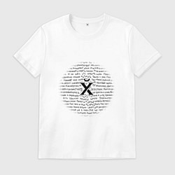 Мужская футболка Йух