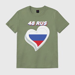 Футболка хлопковая мужская 48 регион Липецкая область, цвет: авокадо