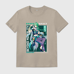 Мужская футболка Бай Чжу из геншина