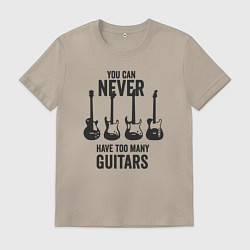 Мужская футболка Гитар не может быть очень много
