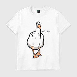 Футболка хлопковая мужская Duck you - fuck you, цвет: белый