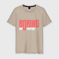 Мужская футболка Boring day everyday