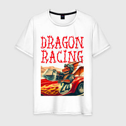 Футболка хлопковая мужская Dragon cool racer - ai art, цвет: белый