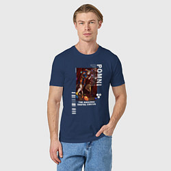 Футболка хлопковая мужская Радостная Помни Удивительный цифровой цирк, цвет: тёмно-синий — фото 2