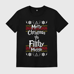 Мужская футболка Счастливого Рождества тебе грязный маггл